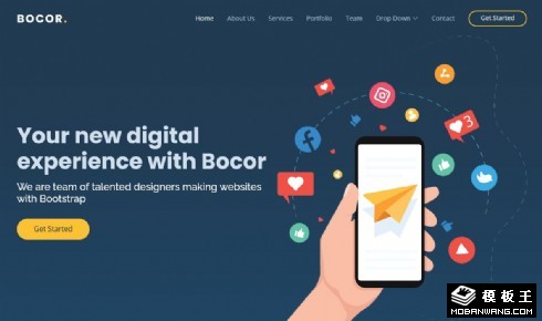 数字商务单页面响应式网页模板