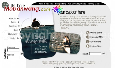 划船俱乐部网页模板