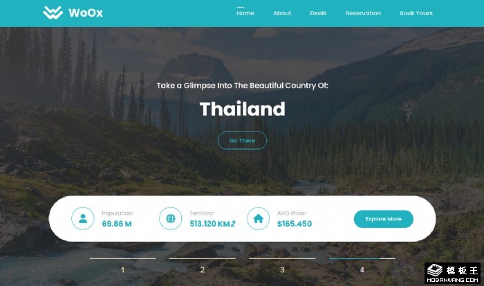 休闲旅行团线路风貌网页模板