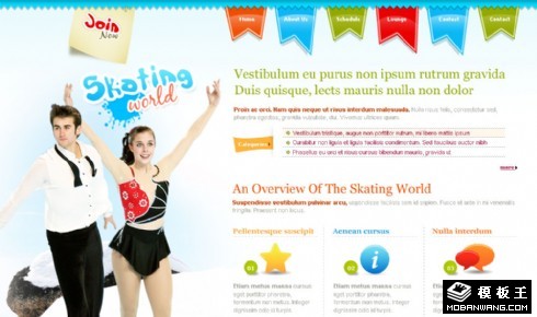 加入滑冰世界网页模板
