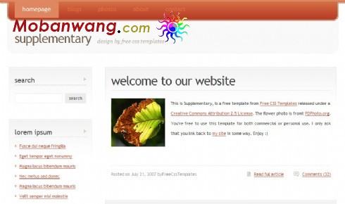 简洁几何BLOG网页模板