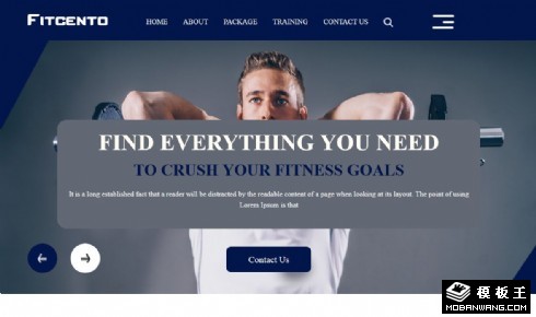 深蓝专业健身项目响应式网页模板