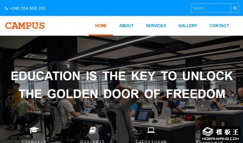 专科高校介绍响应式网页模板