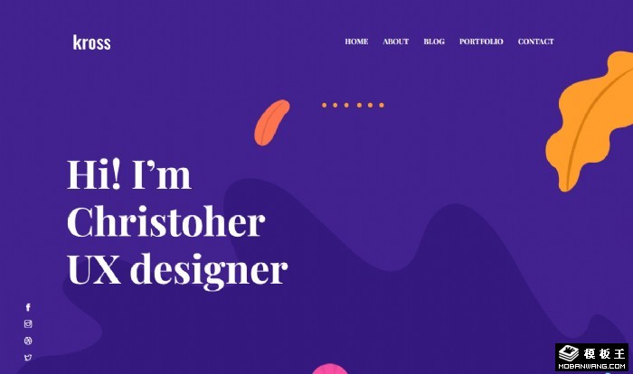 个人职业动态展示网页模板