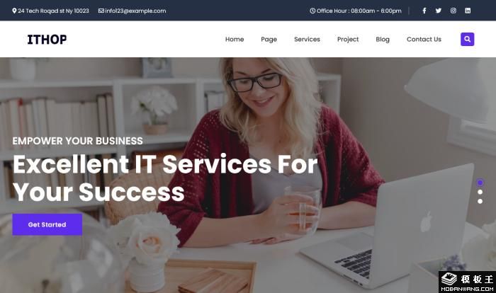 IT技术服务公司网站模板