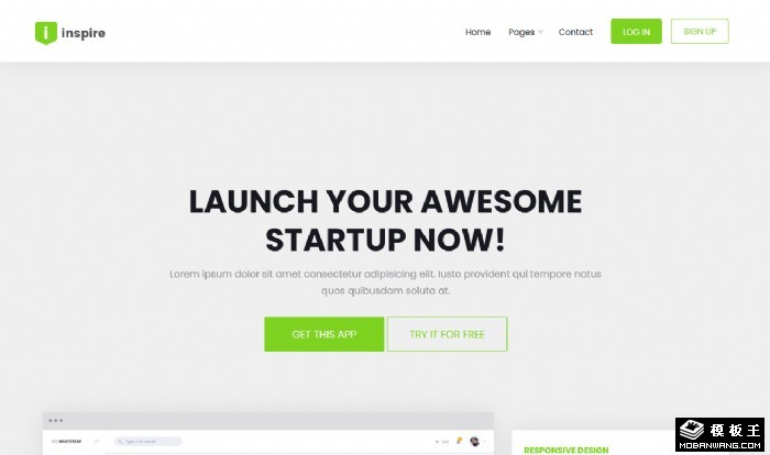 管理软件业务展示网页模板