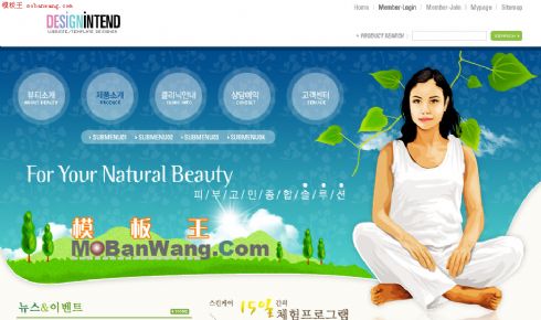 韩国追求自由美模板