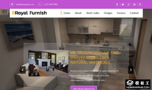 皇家家具公司响应式网页模板