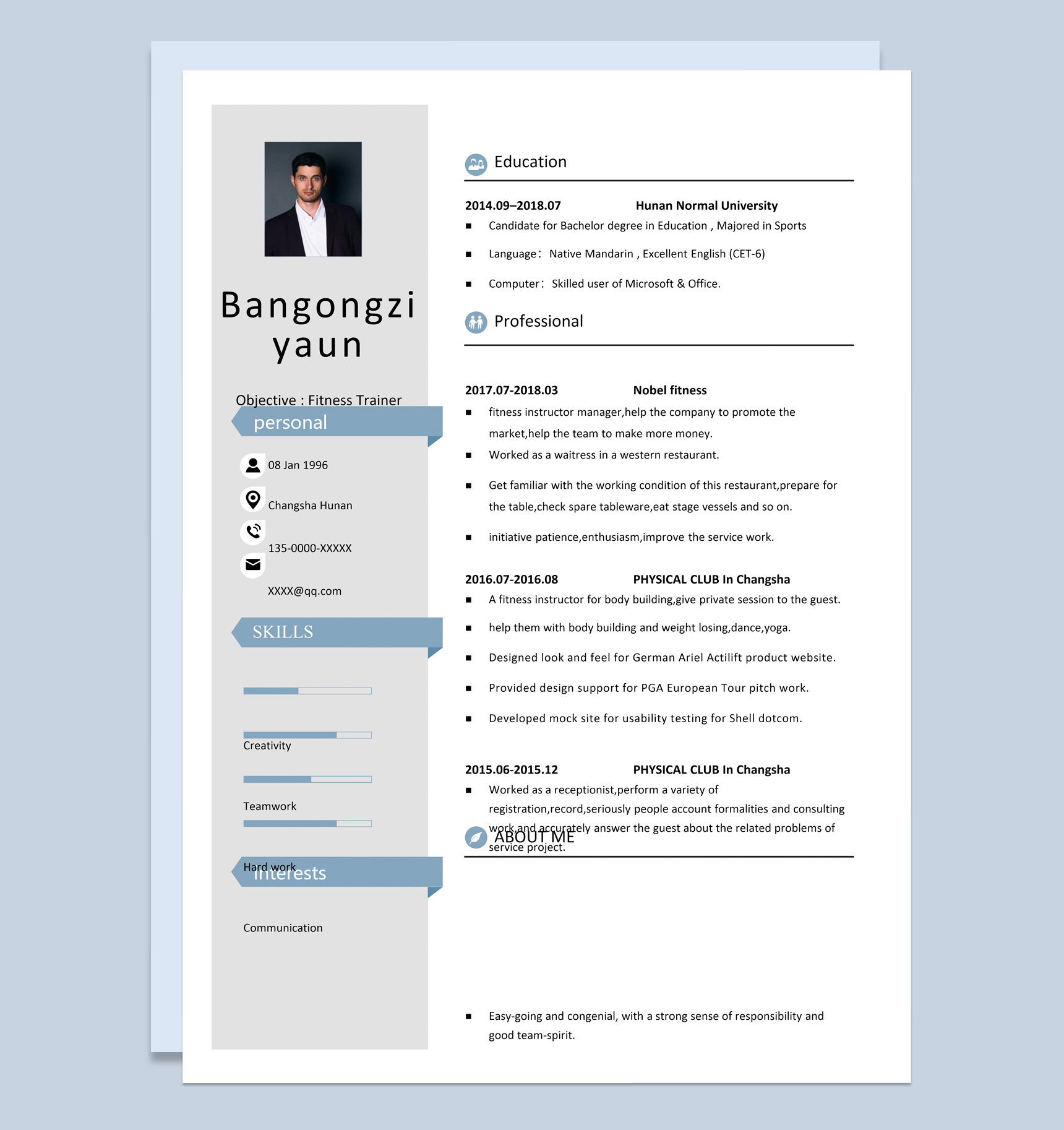 白色商务风格健身教练个人求职英文简历Word模板