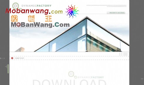 动力工厂工作室网页模板