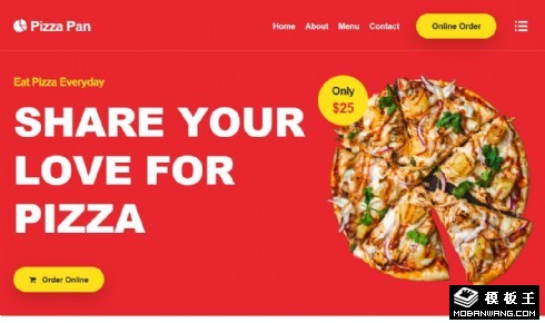 披萨美食餐厅响应式网页模板