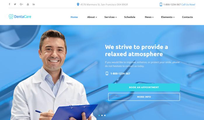 雅蓝专业牙科诊所网站模板