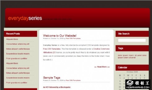 红色日志网页模板