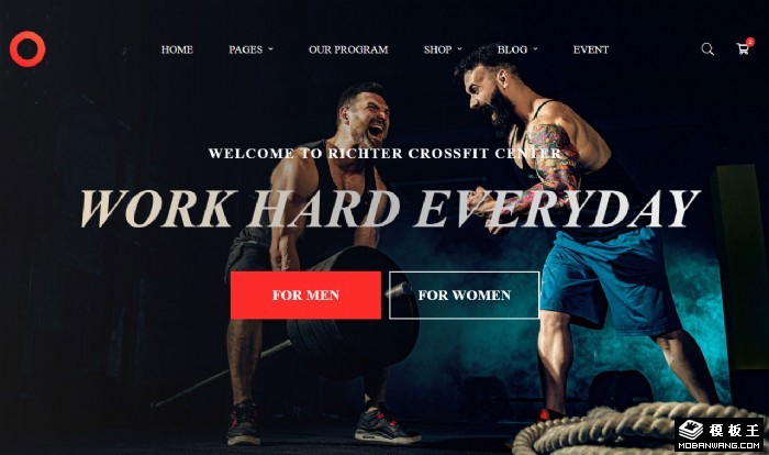 健身房一体化商城网站模板