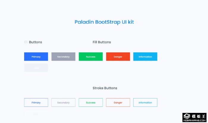 按钮组件合集web模板