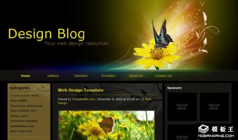 花蝴蝶设计BLOG网页模板