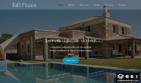 房产信息展示响应式网页模板