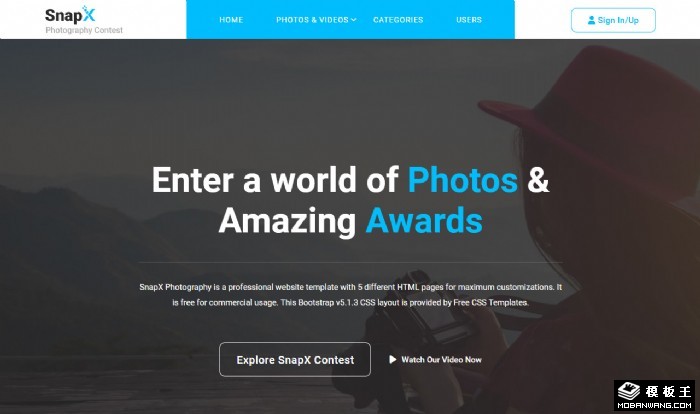 国际摄影获奖作品网页模板