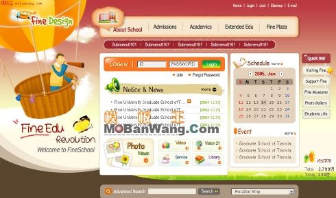 韩国学校网站模板