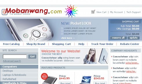 电脑销售公司网页模板