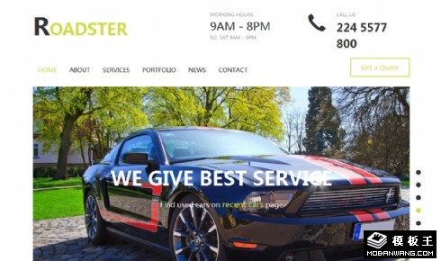 高级跑车展示响应式网页模板