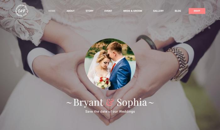 浪漫优雅婚礼网站模板