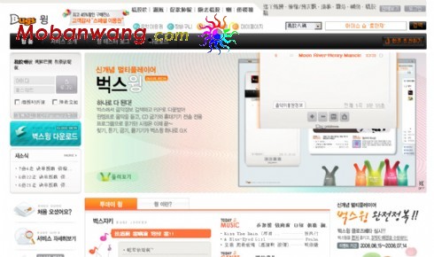 电子企业网页模板