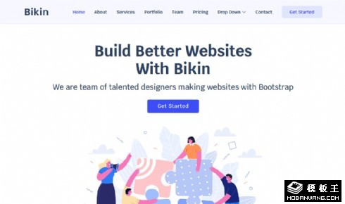 企业经营业务展示响应式网页模板