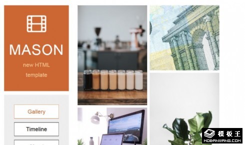 艺术图片展示响应式网页模板