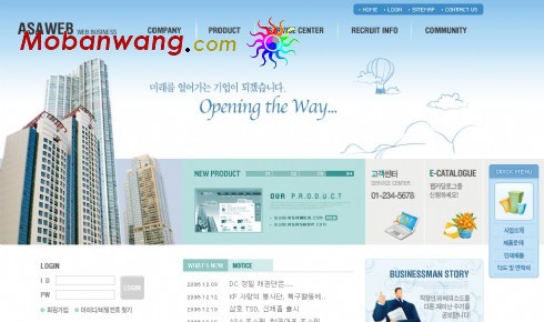 商务企业经理人网页模板