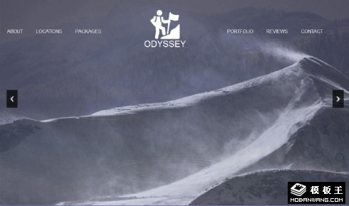 长途冒险旅行响应式网页模板