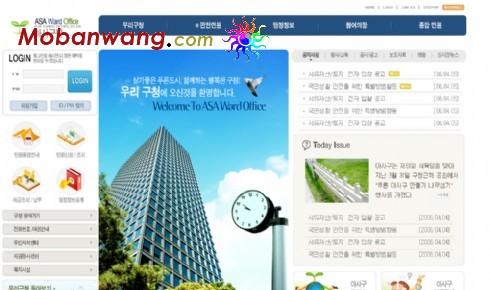 文化生活社区网页模板