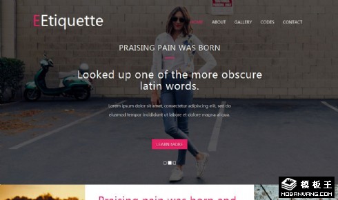 时尚造型摄影响应式网页模板