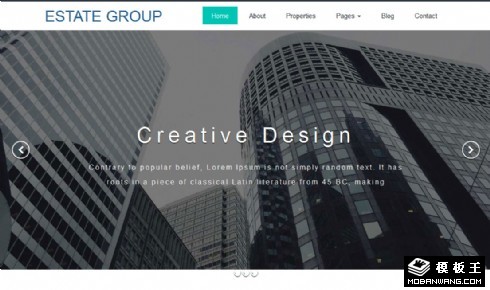 地产集团响应式网站模板