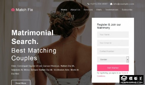 婚恋交友平台响应式网页模板