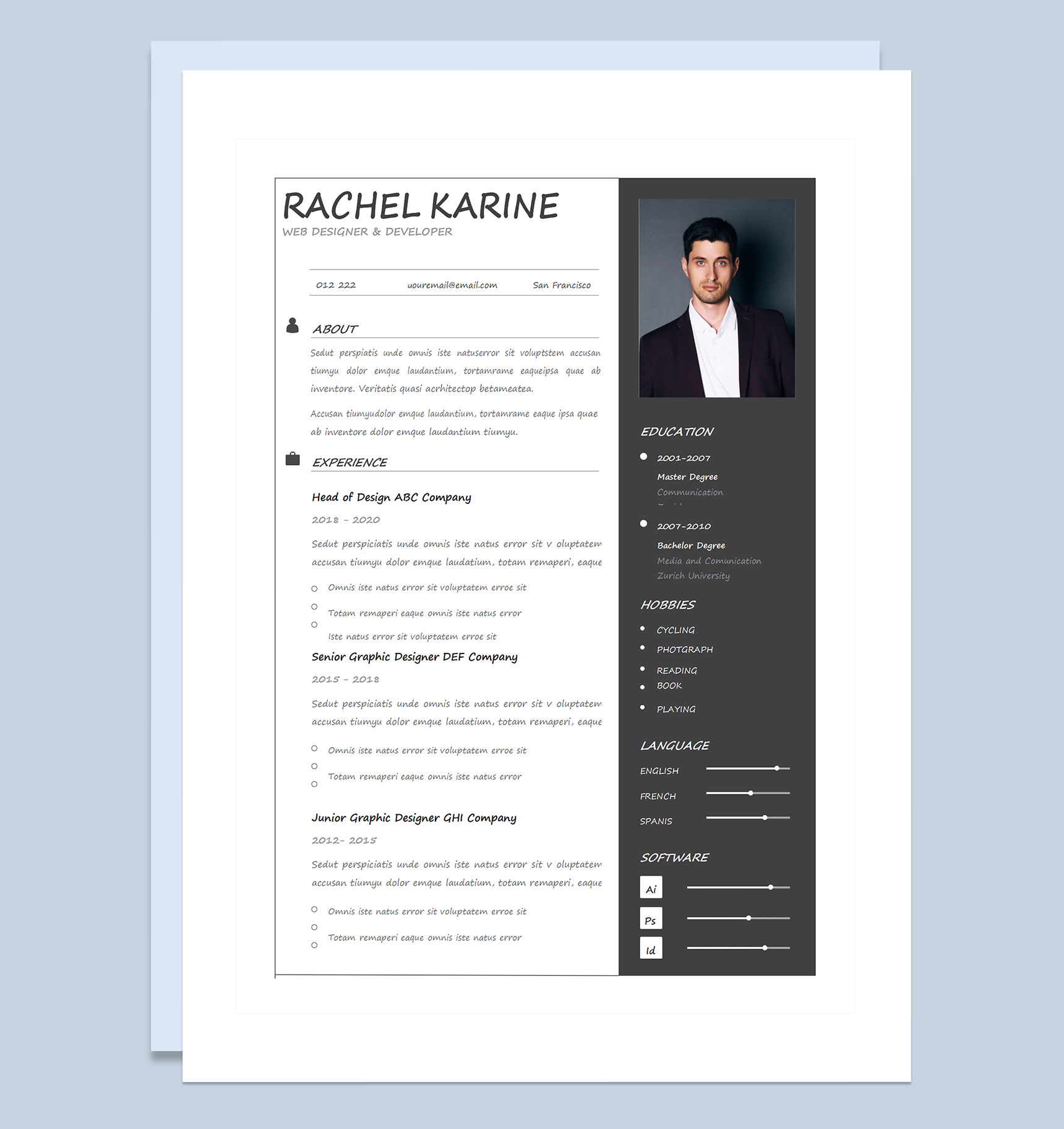 简约大气网页设计师软件工程师通用个人简历求职简历Word模板