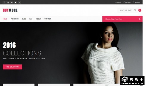 简约时尚购物商城响应式网站模板