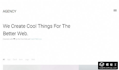 简洁产品服务项目响应式网站模板