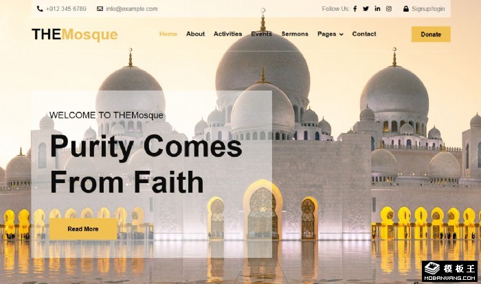 伊斯兰教文化主题网站模板