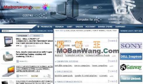 欧美电子产品代理销售公司网页模板