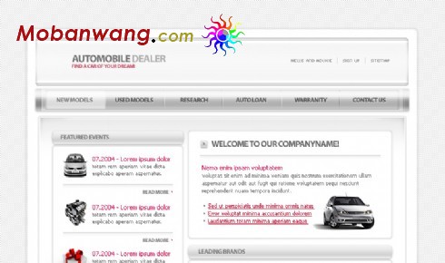 汽车代理商网页模板