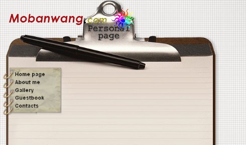 记事本个人网页模板