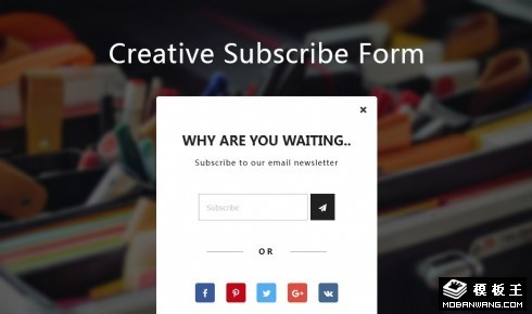 创意订阅框响应式网页模板