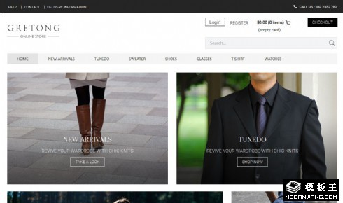 简洁服饰商城响应式网页模板