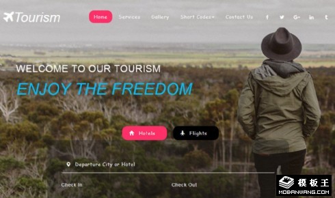 旅游景点展示响应式网页模板
