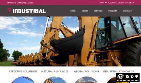 重工业介绍网页模板