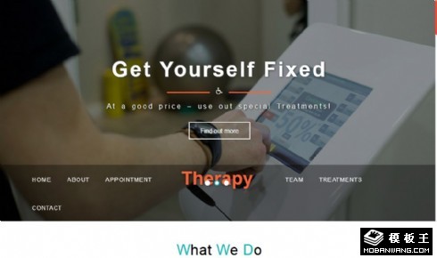 医学康复治疗中心响应式网页模板