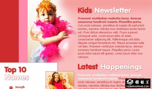 粉红亲子宝贝邮件网页模板