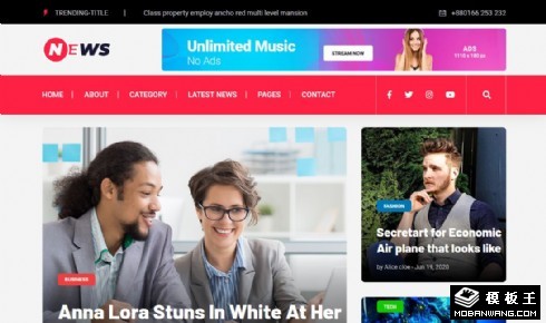 时事新闻动态展示响应式网站模板