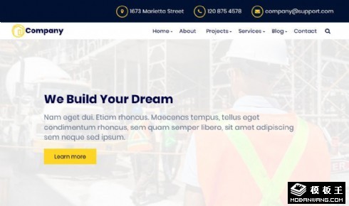 建筑施工项目展示响应式网页模板